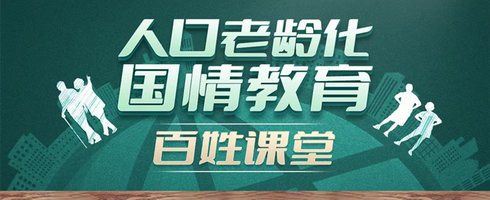 b57adbb3862adbcbef4662bca6f0e909_副本.png
